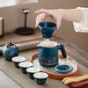 Wooden handle tea tea set, young people's complete set of teacups, portable outdoor camping, home office, business festivals