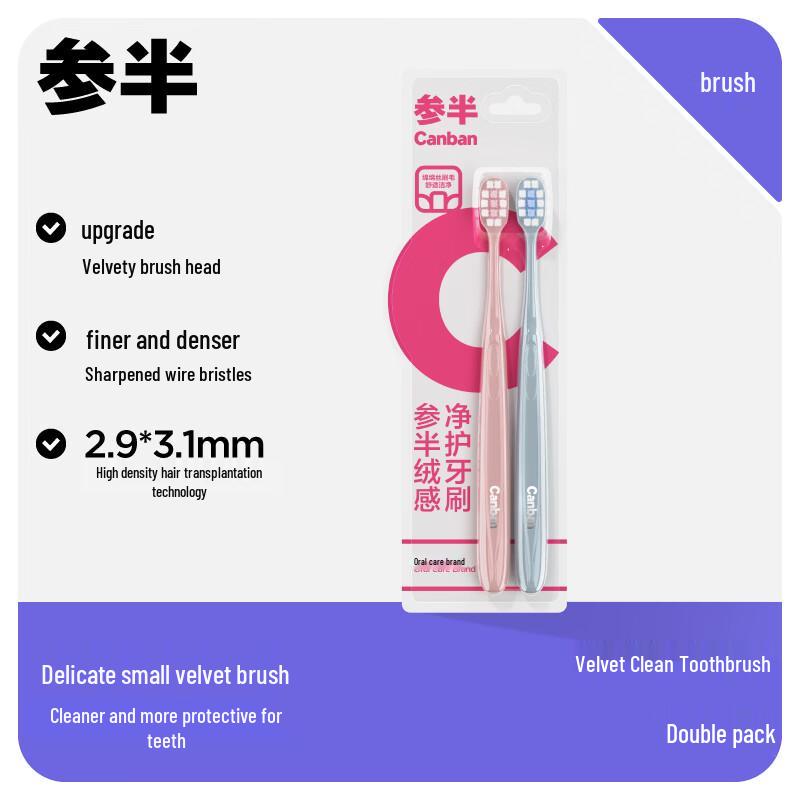 Canban Velvet Soft Toothbrush Twin Pack