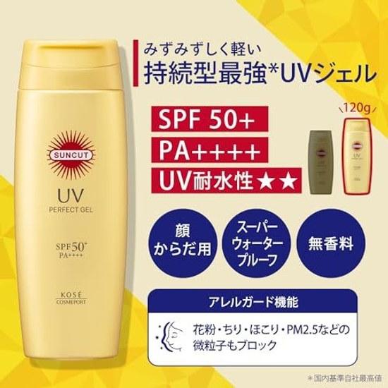 Sunkat KOSE Perfect UV Gel SPF50+ PA++++ 120g Large Size Sunscreen Bonus