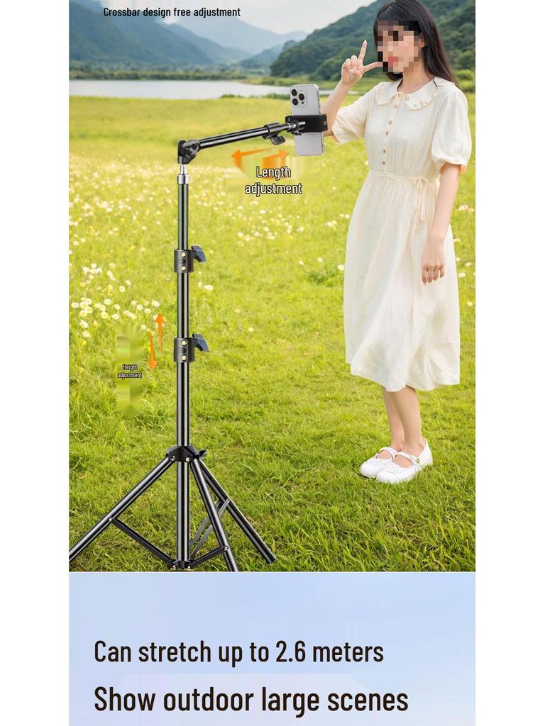 Treppiede da Pavimento Multifunzionale per Live Streaming con Regolazione Universale e Rotazione Libera