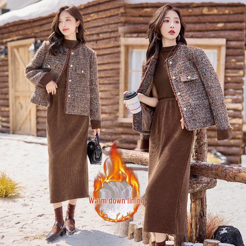 

Женский элегантный пуховик и юбка - Коллекция Осень/Зима S (90-105 jin) коричневый