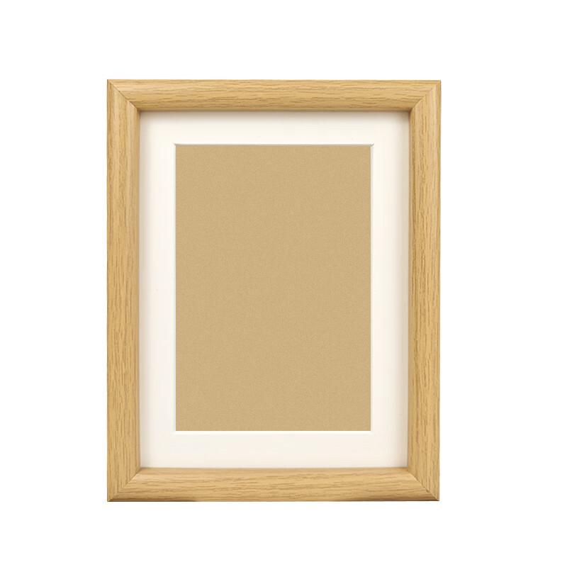 JINXI Solid Wood Inspirational Photo Frame