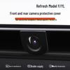 Tesla Model Y/YL Front and Rear Camera Protective Cover Set