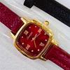 SUNLIFEX Square Small Dial Literary Fashion Versatile Simple Temperament Women's Quartz Watch