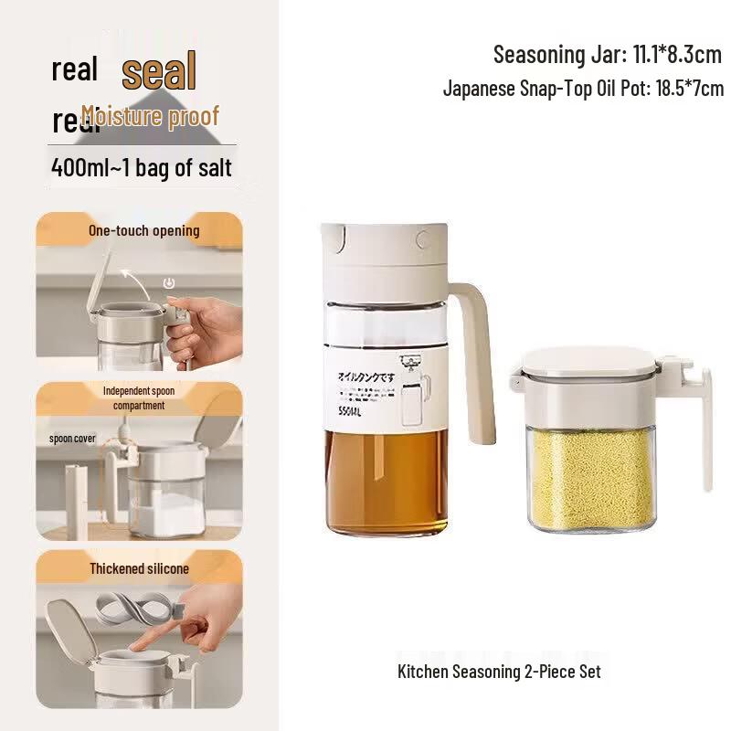 Glass Sealed Spice Jar Set for Kitchen