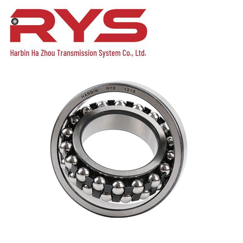 RYS 2312ATN Self-Aligning Ball Bearing
