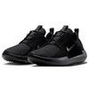 Nike E-SERIES AD Men's Cushioned Low-Top Sports Shoes