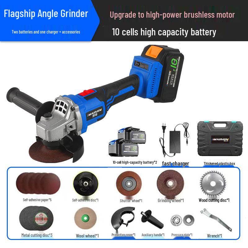 Dayi Cordless Multifunctional Angle Grinder and Polisher (Lithium Battery Powered)