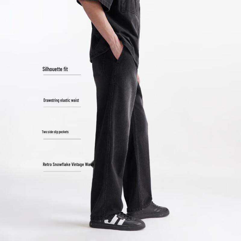 JACK&JONES Men's Drawstring Wide-Leg Cool-Feel Denim Jeans