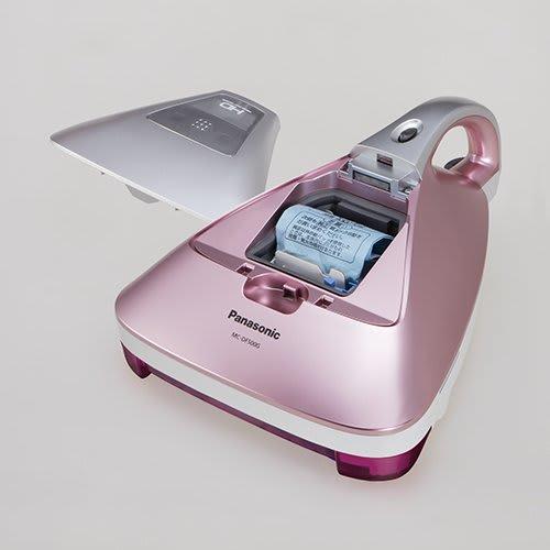 Panasonic Futon Cleaner Paper Pack Type House Dust Detection Sensor Equipped with Pink Champagne MC-DF500G-P