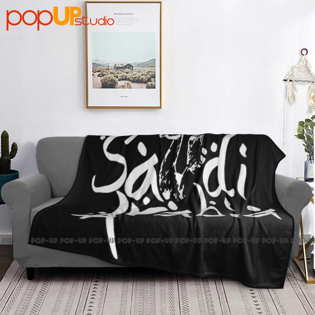 Saudi Arabia Ultra-Soft Blanket Quilt Winter Sofa Cover Bed Covers