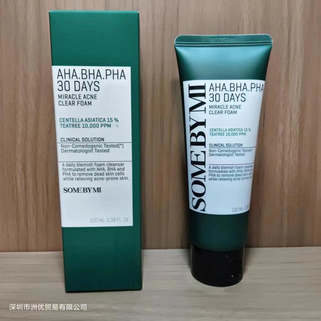 Snail Facial Cleanser 100ML Deep Clean Hydrating Moisturizing Skincare Face Wash