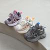 Children's Dad Shoes Are Lightweight and Breathable, Suitable for Both Boys and Girls, Spring Casual Sneakers, Running Shoes for Young Children,