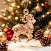 Christmas Hanging Sheep Ornament Cute Flat Acrylic Lamb Pendant Suitable for Xmas Tree Office Holiday Decor