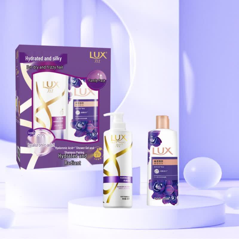 LUX Hydrating & Silky Shampoo & Body Wash Gift Set
