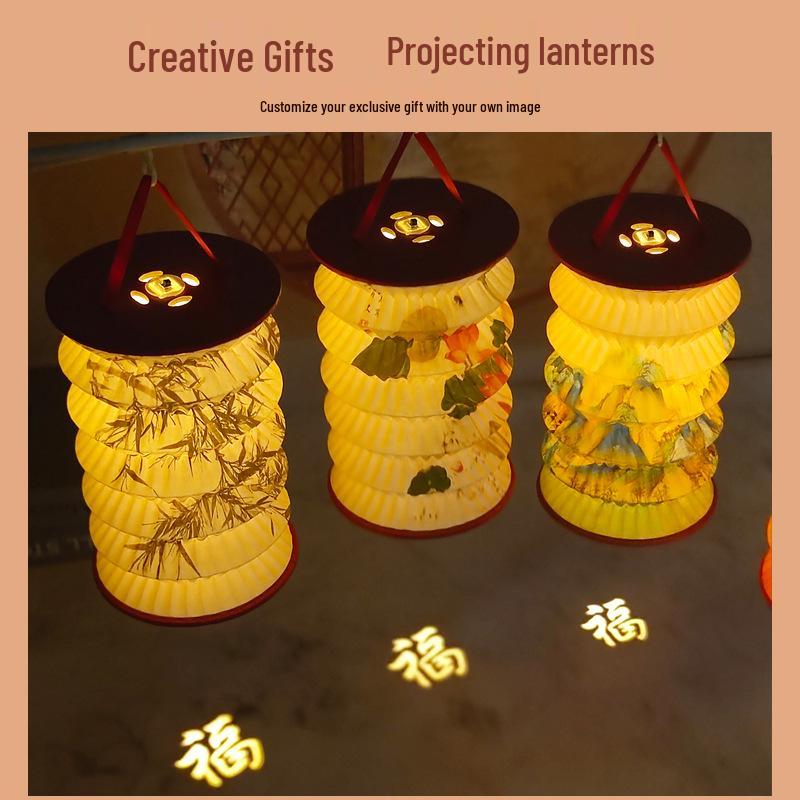 Festive Handheld Luminous Projection Flower Lantern - Foldable Paper Lantern for Mid-Autumn Festival & New Year