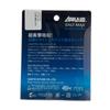 Sanyo Nylon Shock Leader Applaud Saltmax Shock Leader Type N Nylon 50m 90lb Natural Clear