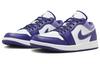 Jordan 1 Low 'Sky J Purple' 553558-515