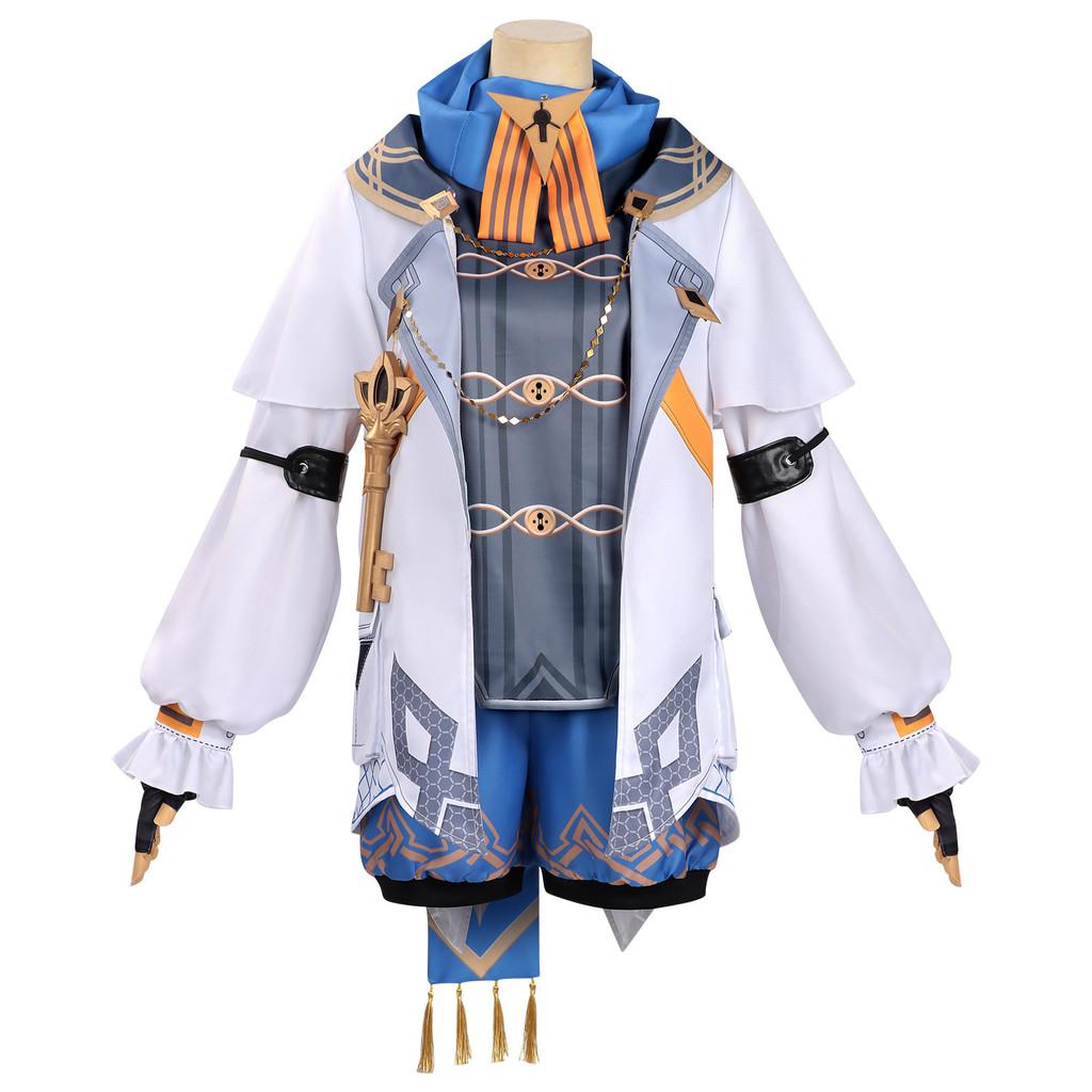 Nte Edgar Cosplay Suit For Anime Game Role Playing And Conventions