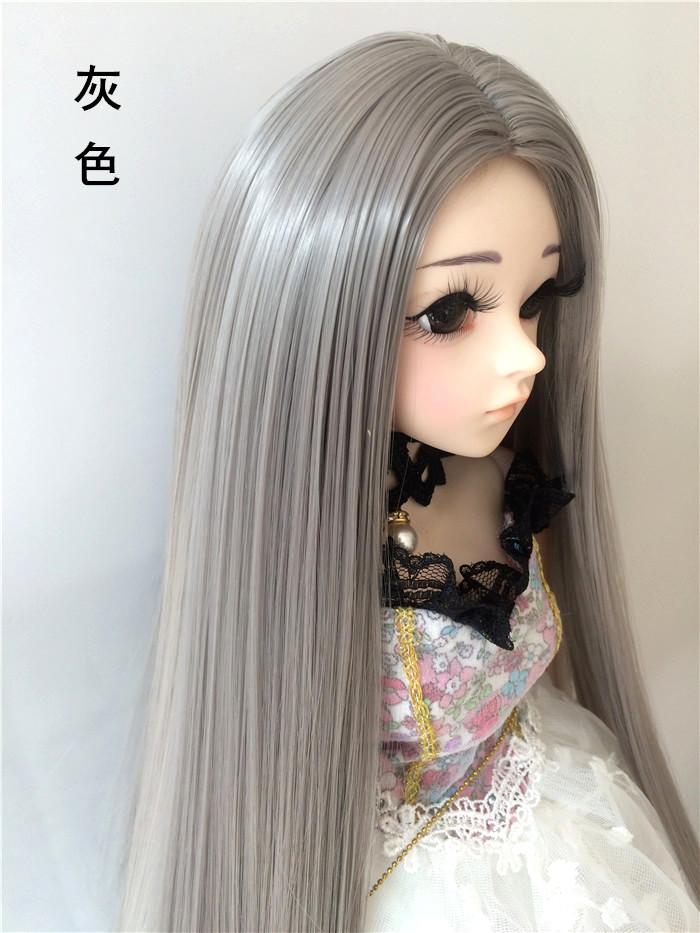 

Парик для кук BJD 1/3 1/4 1/6 1/8, 30 см 60 см, парик для кукол SD, высокотемпературный шелковый парик, средней длины, длинные прямые волосы, аксессуары для кукол one fourth(18-19cm)