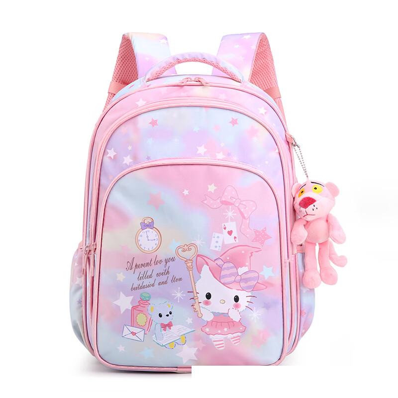 MDNG Cute Girls Spine Protection School Backpack