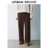 UR Women's Retro High-Waist Carrot Pants
