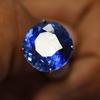7.70 Ct Natural CERTIFIED Ceylon Sapphire Blue Round Shape Loose Gemstone AM-132