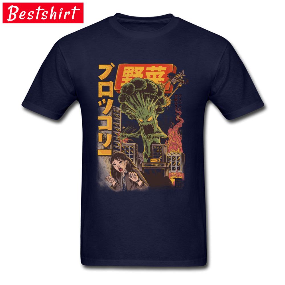 Funny Japanese Anime Broccoli Evil Vegetables Monster Demon Broccozilla T Shirt New 100 Cotton Short Sleeve ONeck Tshirt