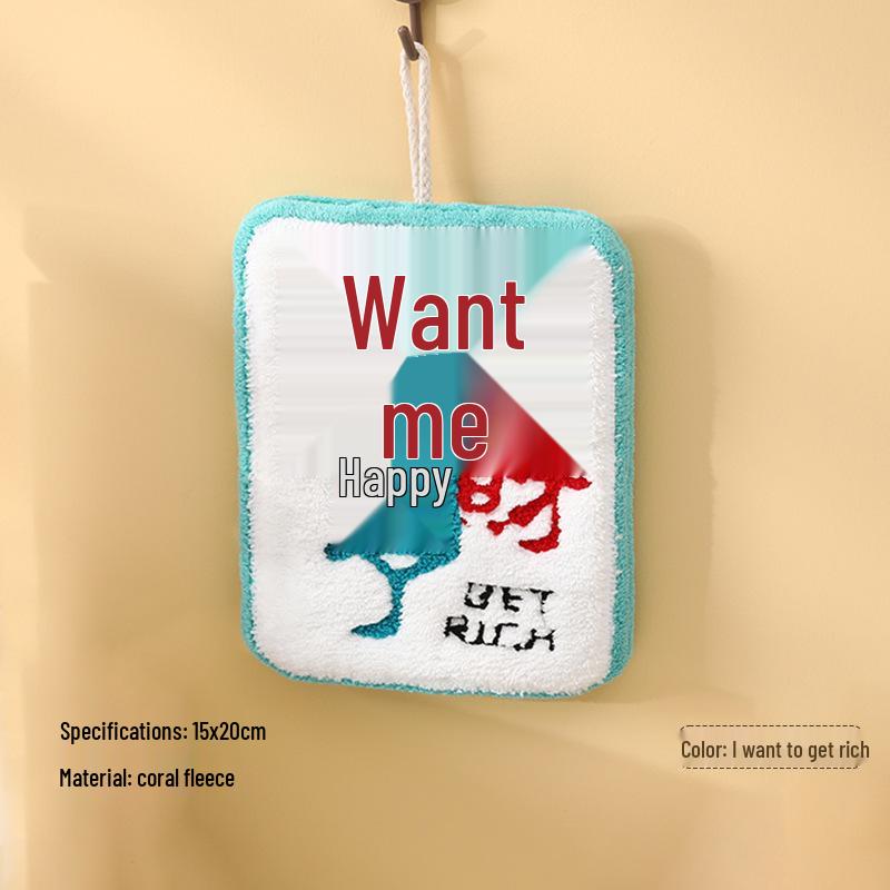 Große Gans Niedliches Korallenfleece Hängehandtuch für Küche & Badezimmer