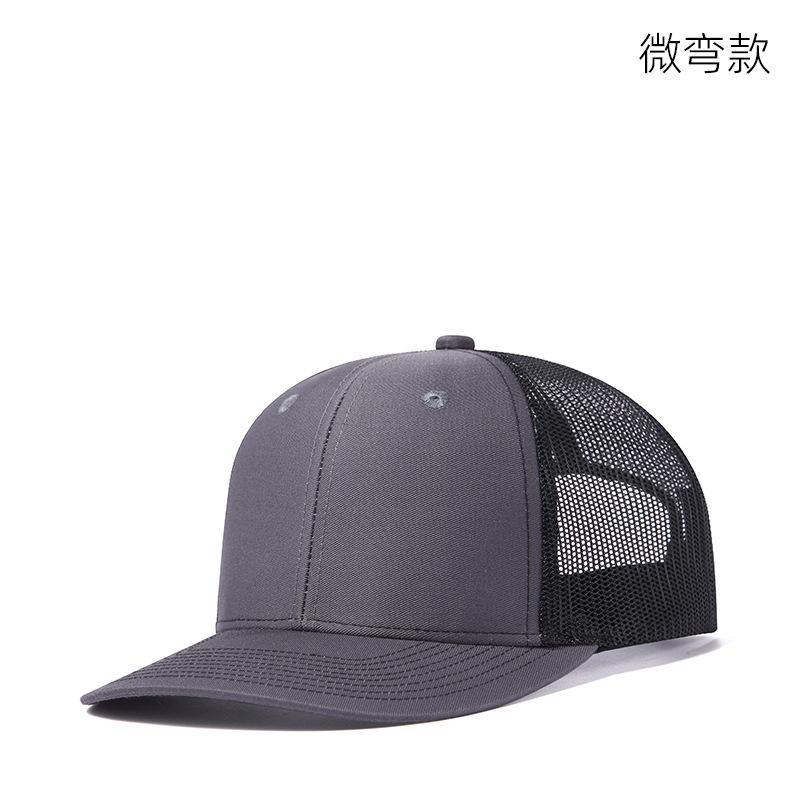 Custom Logo Animal Hunting Leather Patch Mesh Snapback Richardson 112 Trucker Hats Caps Duck Camo Trucker Hats