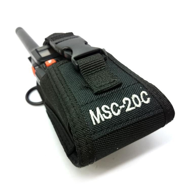 Tactical Crossbody Walkie-Talkie Nylon Leather Case - Outdoor Protective Sling Shoulder Bag