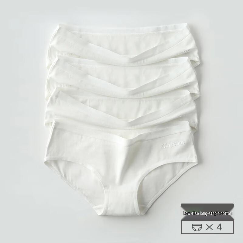 Christies Women's 10A Antibacterial Seamless Low-Waist Cotton Underwear 4-Pack