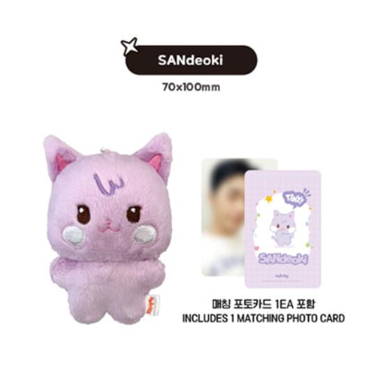 Pre-order ATEEZ ANITEEZ IN THE CALLING Tiny ANITEEZ Plush Doll