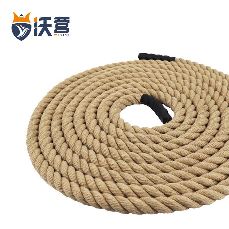 Wo Ying Physical Training Hemp Climbing Rope