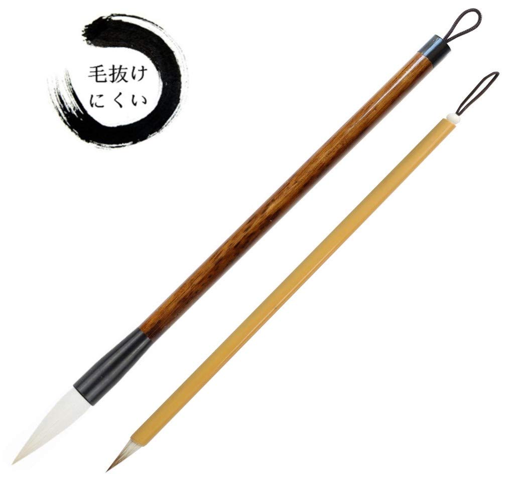 Ippindo Calligraphy Brush Set and Thin Suitable for Junior and Adult and for School Calligraphy Practice Set of 2 (Thick Brushes) - Elementary, High,