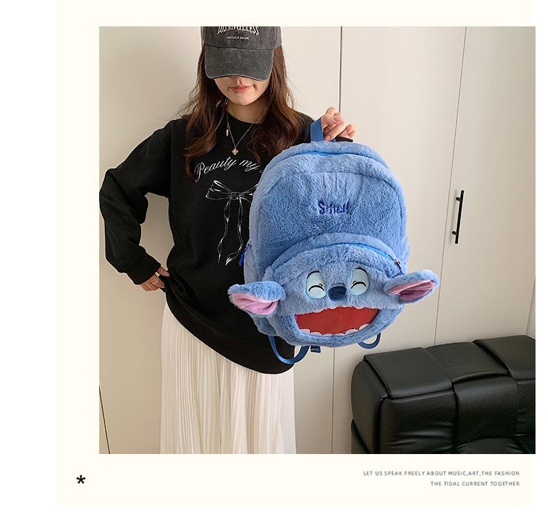 Cartoon Stitch Monster Plüschrucksack - Niedliche Ita-Tasche für Studenten