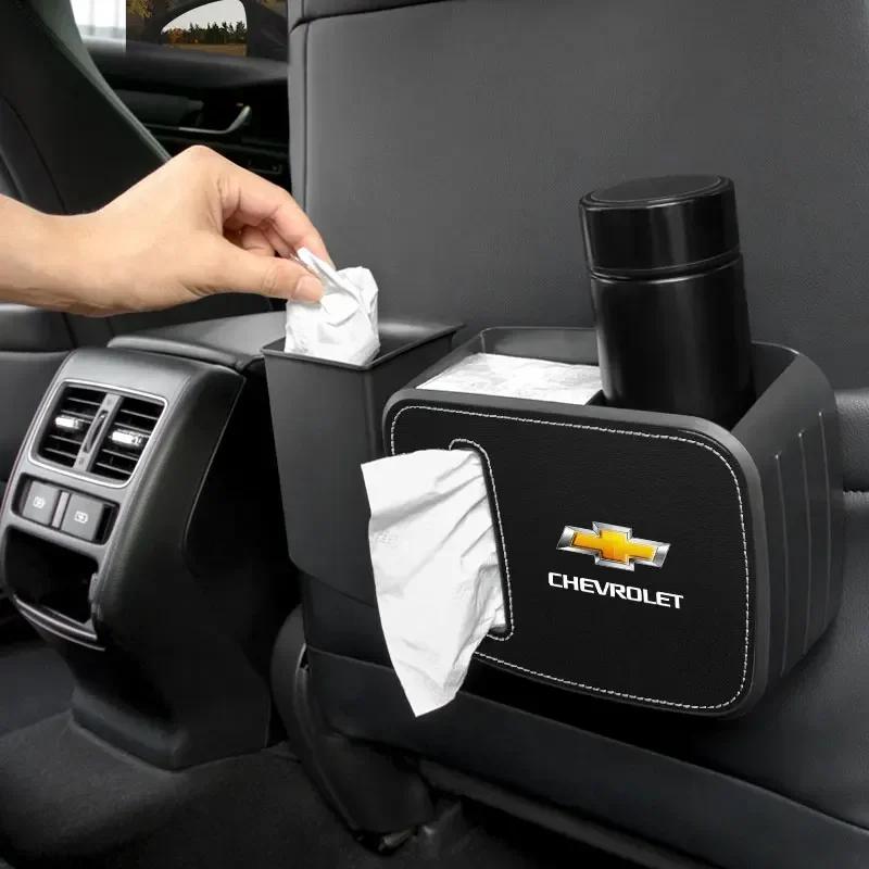 Car interior High-quality car tissue box leather storage box For Chevrolet Trax Cruze Malibu Camaro Cavalier Equinox Orlando RZ4