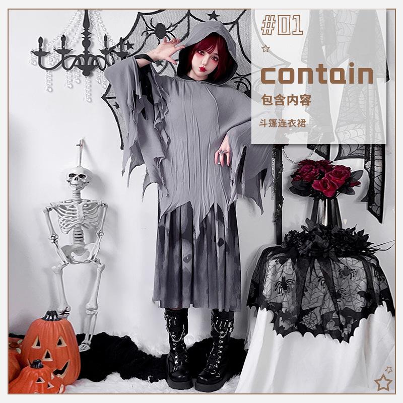 Halloween adult costume: witch's cape, death's cloak cos Long robe, quirky costume, stage performance outfit