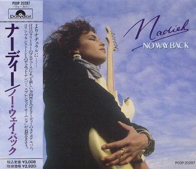 CD NERDY - No Way Back POOP20287 POLYDOR 1989 Japan Rock Gebraucht