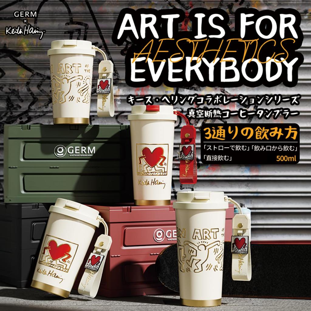 GERM X Keith Haring Coffee Tumbler 500ml Vacuum Insulated Mug 316 Stainless Steel with Lid and Keeps Drinks Hot or Dishwasher Makes a Stylish Gift