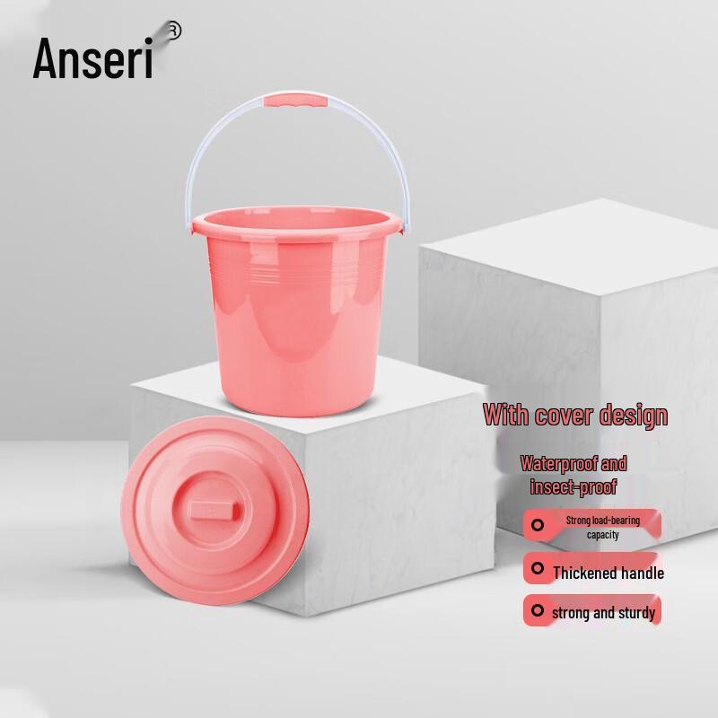 Ansaerui Multi-Purpose Plastic Storage Bucket with Lid