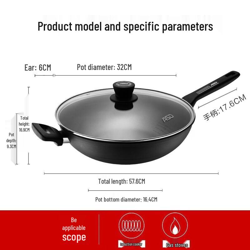 ASD 32cm Black Hard Oxidized Non-stick Induction Wok