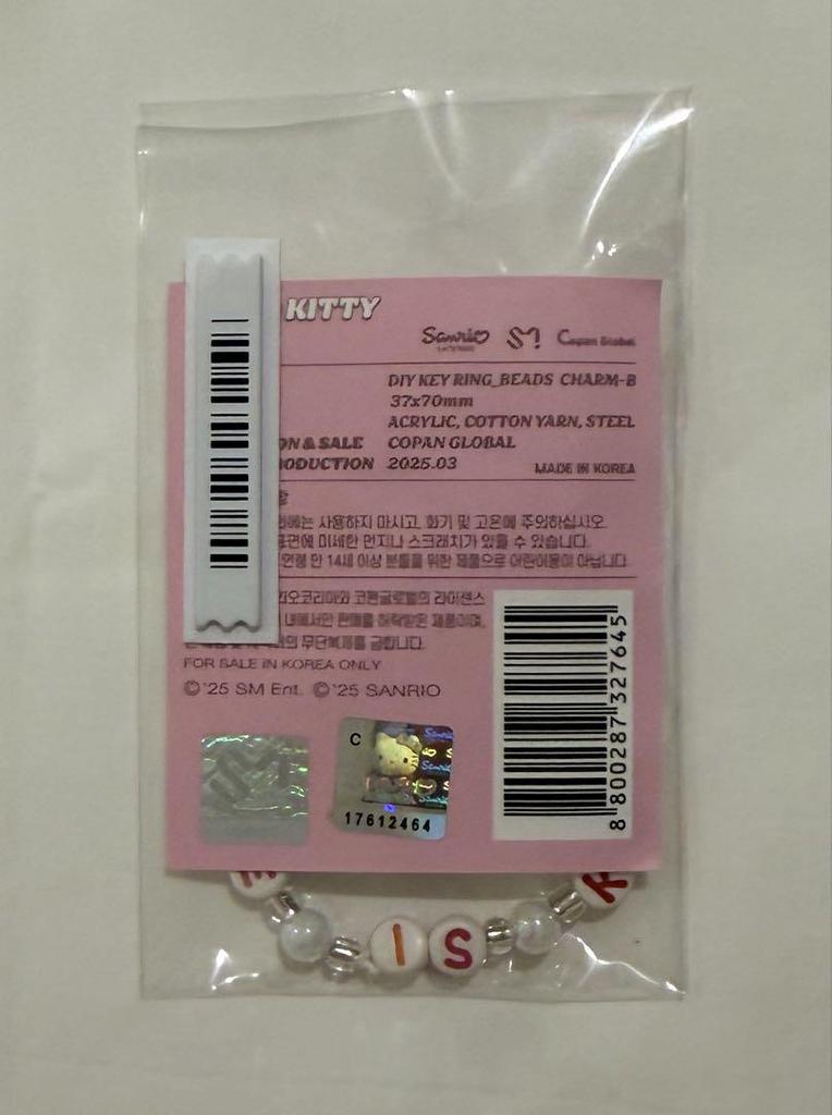 [USED] Not available in Japan SHINee Key Kitty Korea Pop-up DIY Key Ring