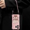 All Models of the Meow Bracket Are Suitable for Apple 17pro Mobile Phone Case Honor Vivo Huawei OPPO Xiaomi Protective Case.