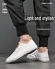 Men's Genuine Leather Low-Top White Sneakers - Breathable Casual Spring/Summer Shoes