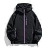 Jacket Jacket Men's Outdoor Sports Casual Windproof Waterproof Jacket