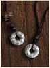 Sterling Silver Bagua Pendant Necklace with Woven Rope - Chinese Style Unisex Design