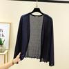 Dámský lehký kardiganový šál s dlouhým rukávem na jaro/léto 2025 - Slim pletená klimatizační bunda