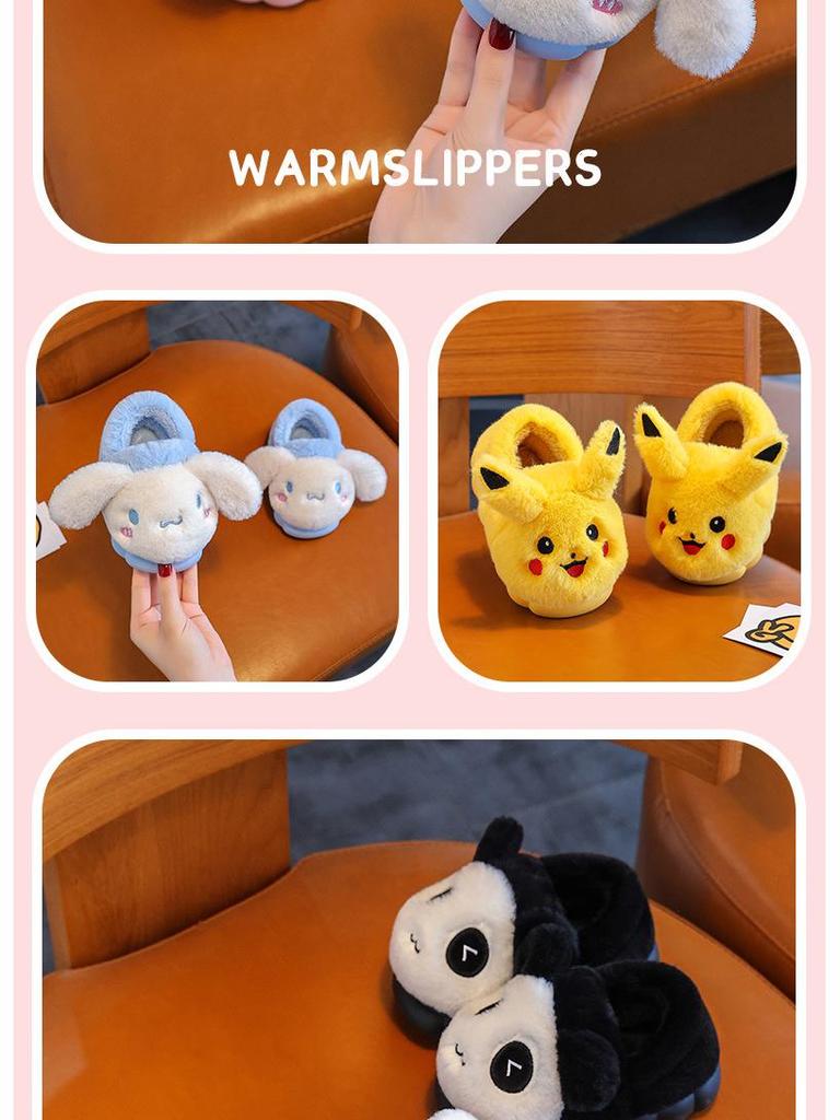 New Autumn/Winter Cartoon Kids' Cotton Slippers - Adorable Non-Slip Parent-Child Home Shoes