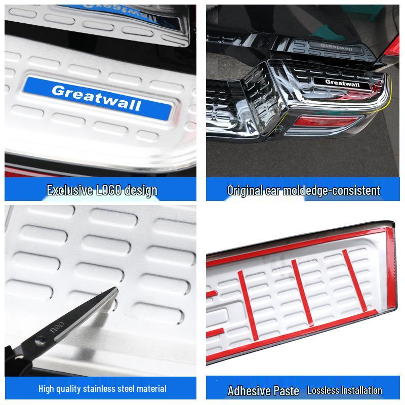 Compatible Stainless Steel Trunk Step Board for Great Wall Wingle 7 Pickup